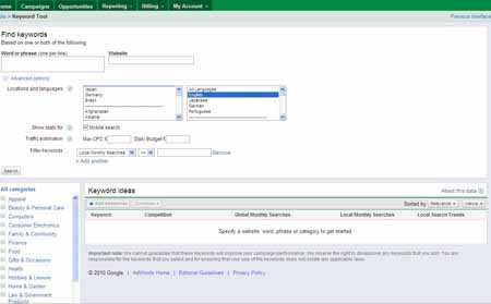 Google Adwords on mobile web traffic estimates