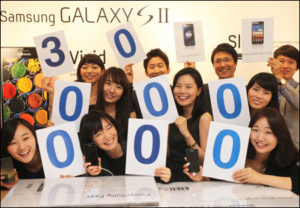 galaxy-sales
